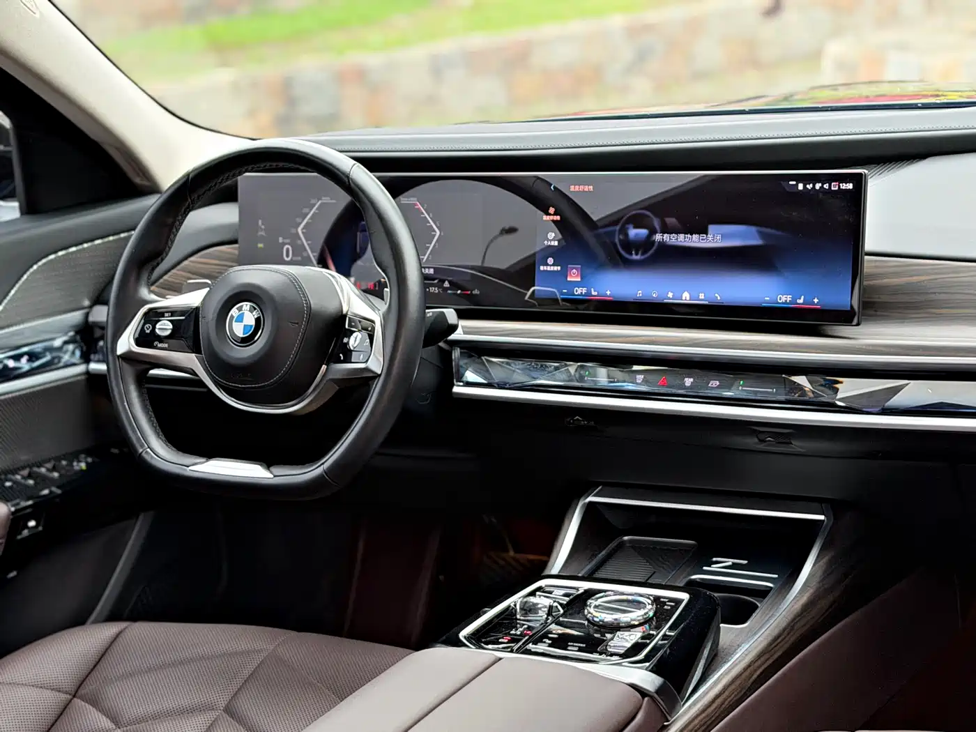 BMW 7 Series 2023 Model 735Li Luxury Package фото 10