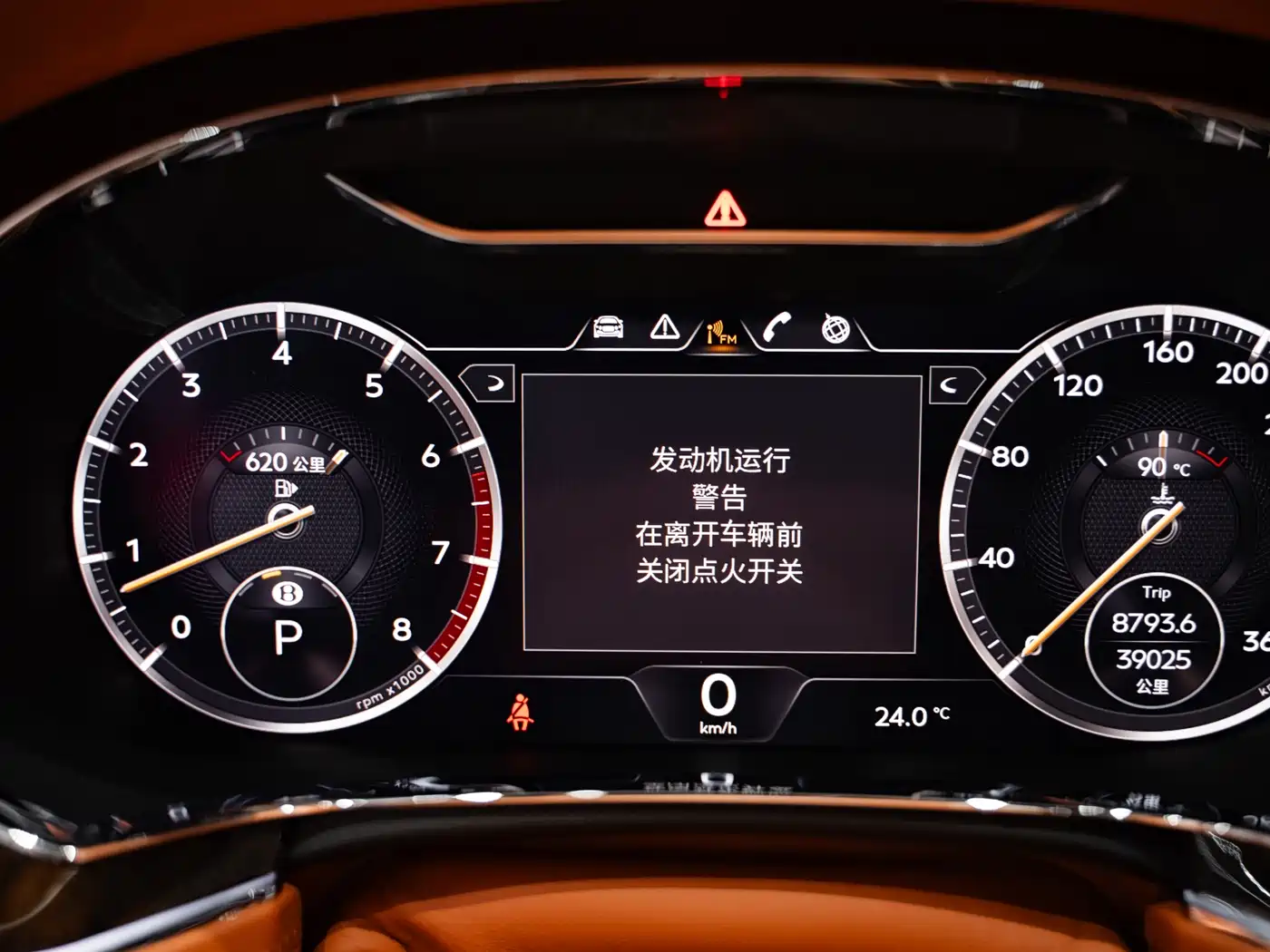 Bentley Continental 2018 6.0T GT W12 фото 29