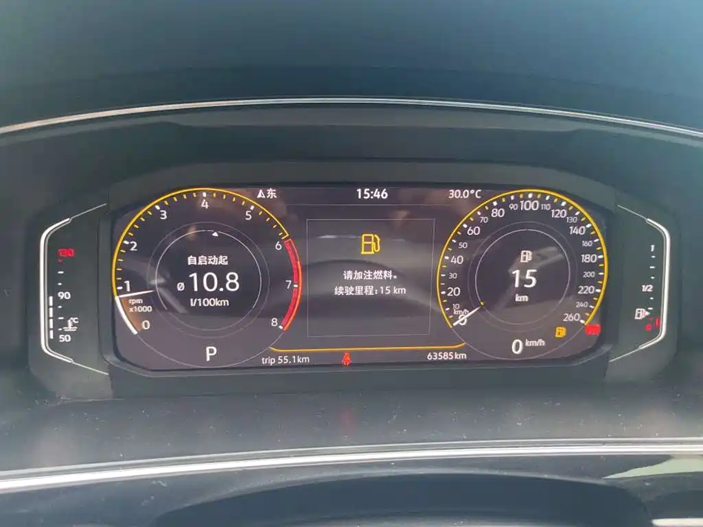 Volkswagen Tiguan L 2021 330TSI Automatic 2WD Smart фото 4