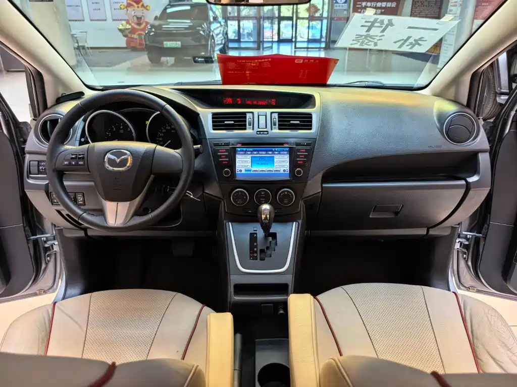 Mazda Mazda5 2012 2011 2.0L Automatic Luxury