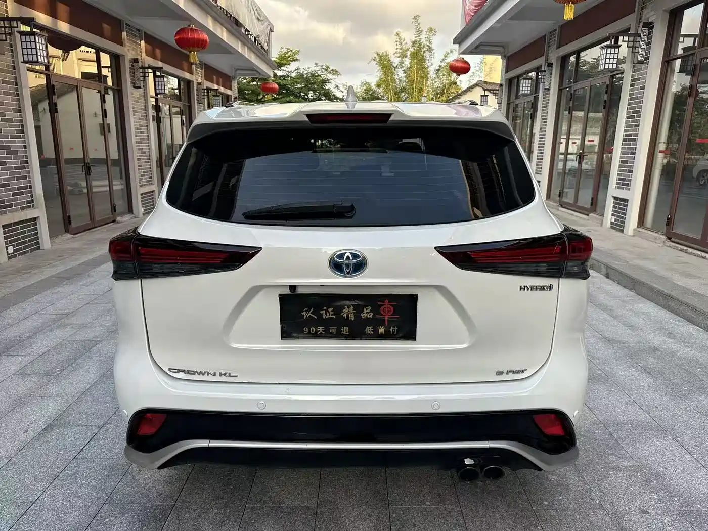 Toyota Crown Kluger 2021 2.5L HEV 4WD Luxury фото 5