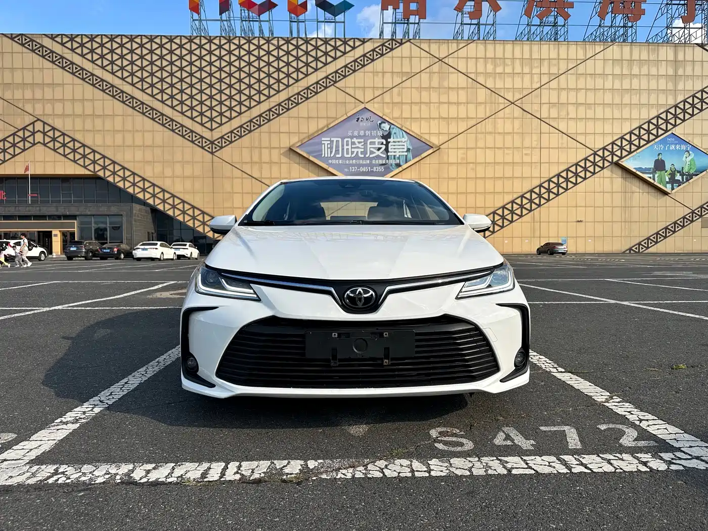 Toyota Corolla, миниатюра 2