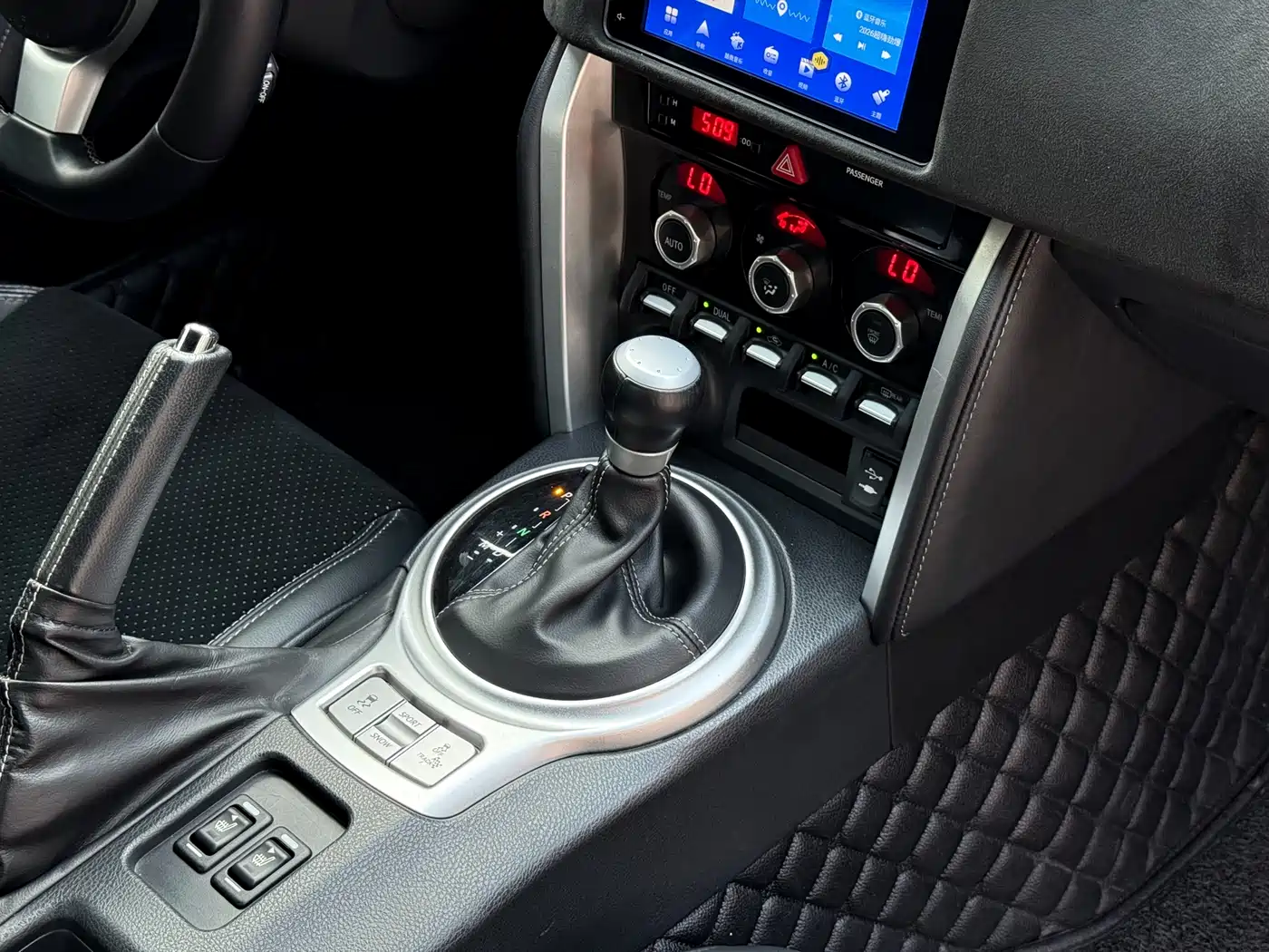 Toyota 86 2019 2.0L Automatic Luxury Edition фото 10