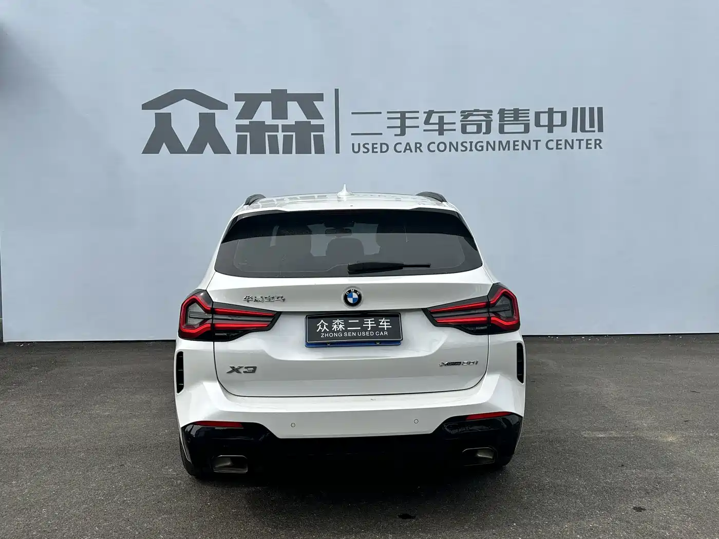 BMW X3 2021 xDrive30i Leading M Sport Package фото 5