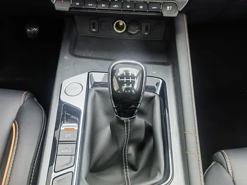 CHANGAN CHANGAN AUCHAN X7 PLUS