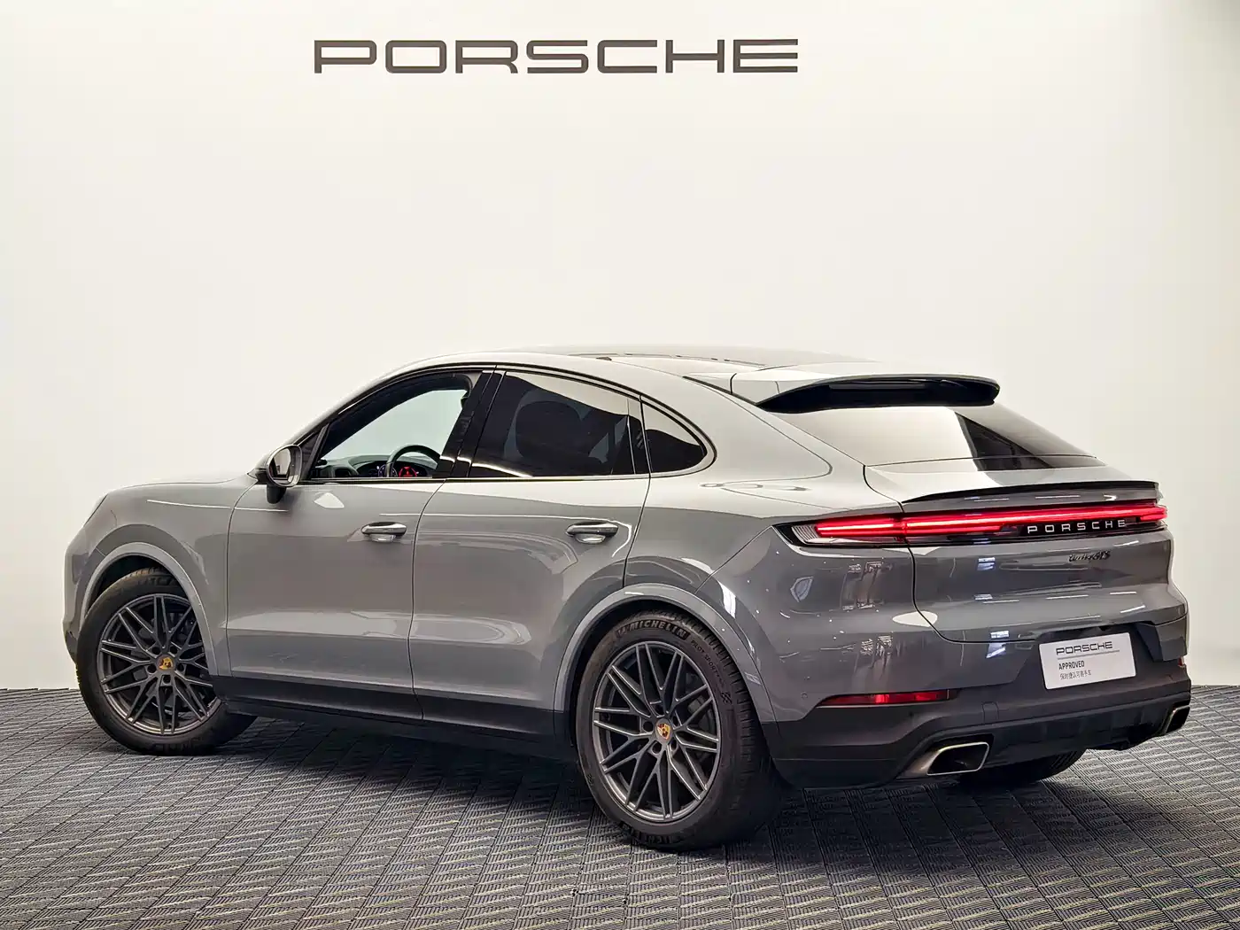 Porsche Cayenne 2025 2024 Cayenne Coupé 3.0T