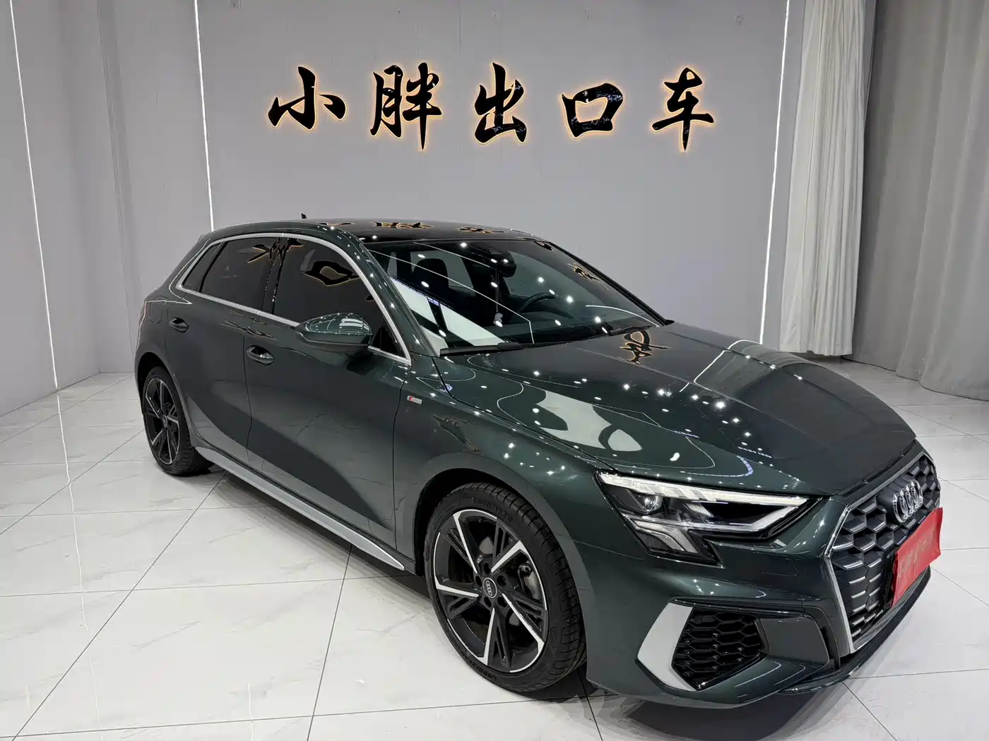 Audi A3 2023 Sportback 35 TFSI Fashion Sport фото 3
