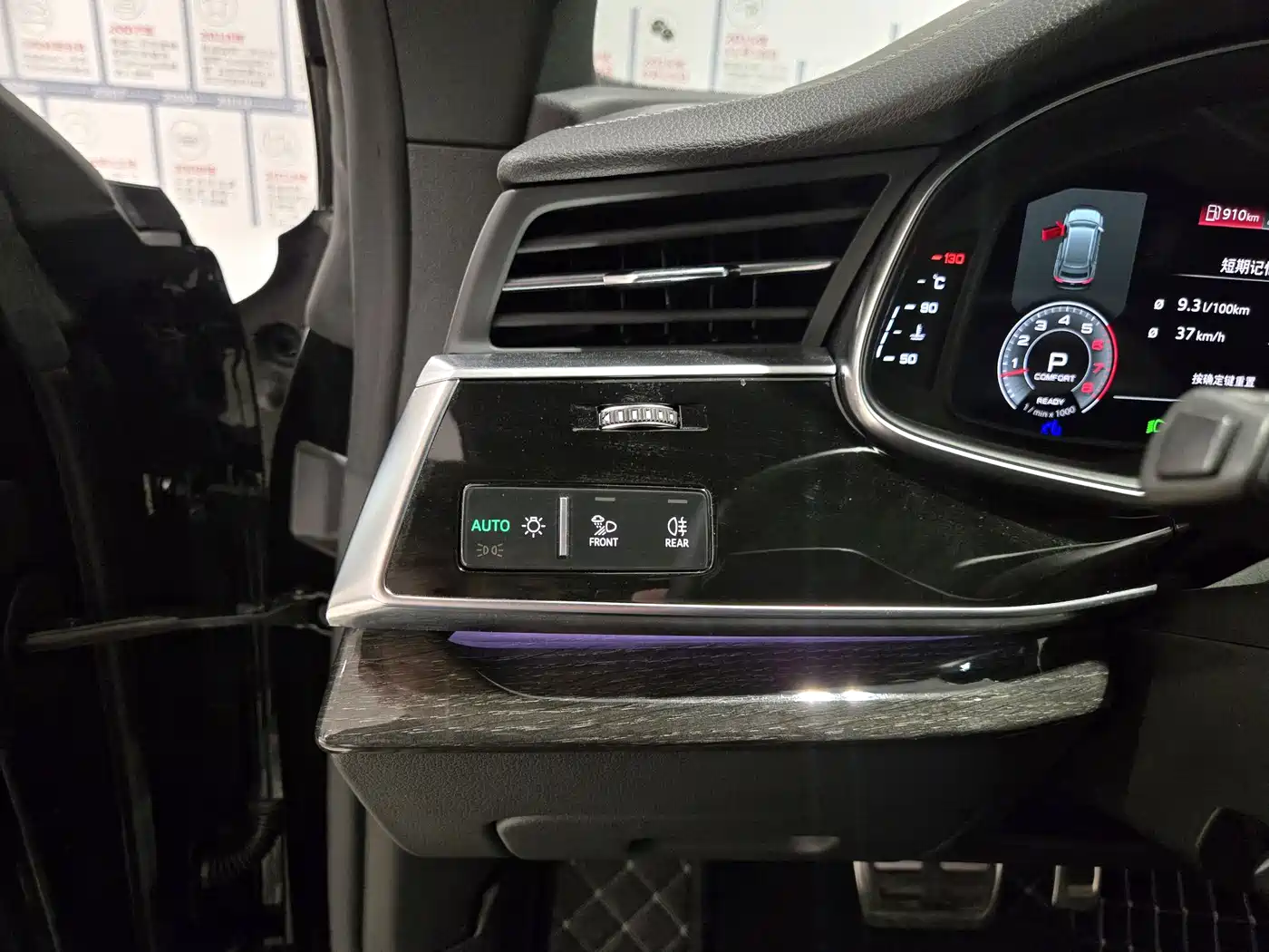 Audi Q8 2023 55 TFSI Exclusive Sport фото 15