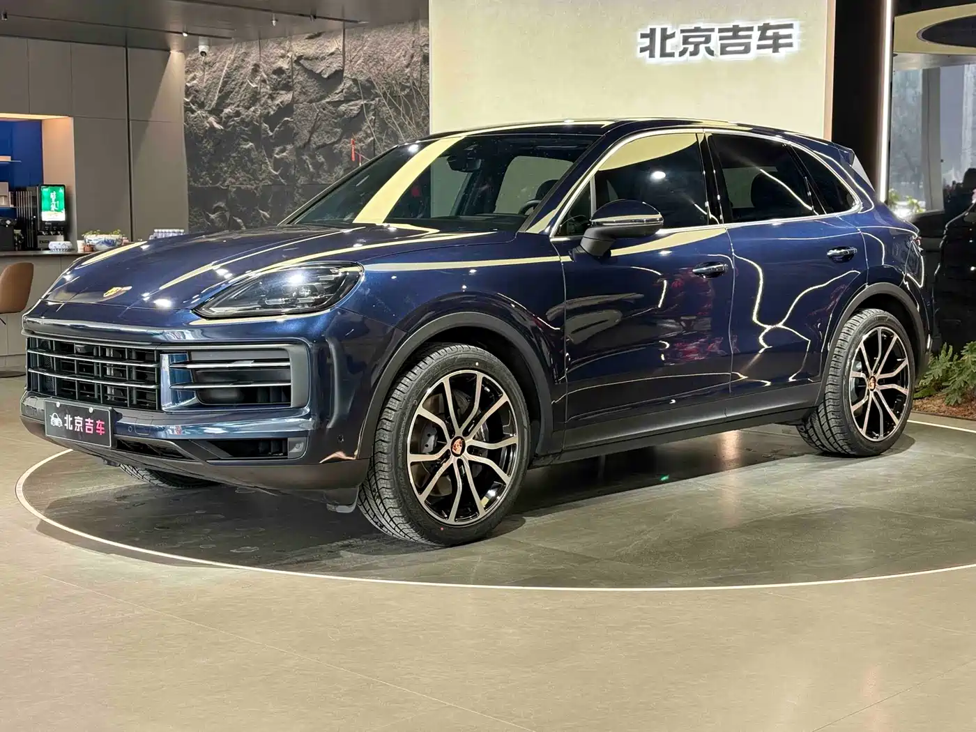 Porsche Cayenne 2024 Cayenne 3.0T
