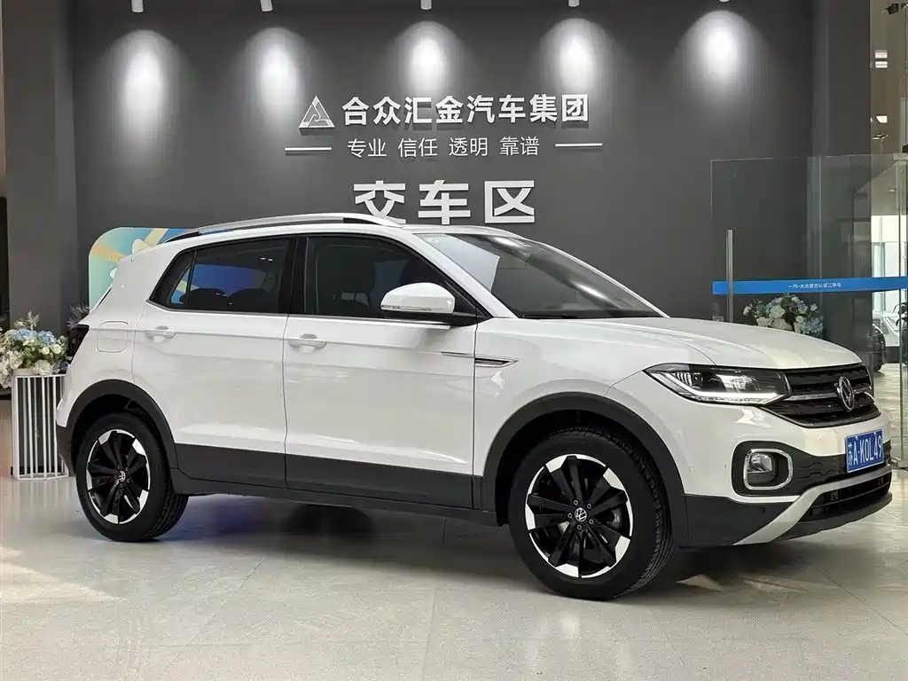 VOLKSWAGEN EXPLORING THE SHADOW