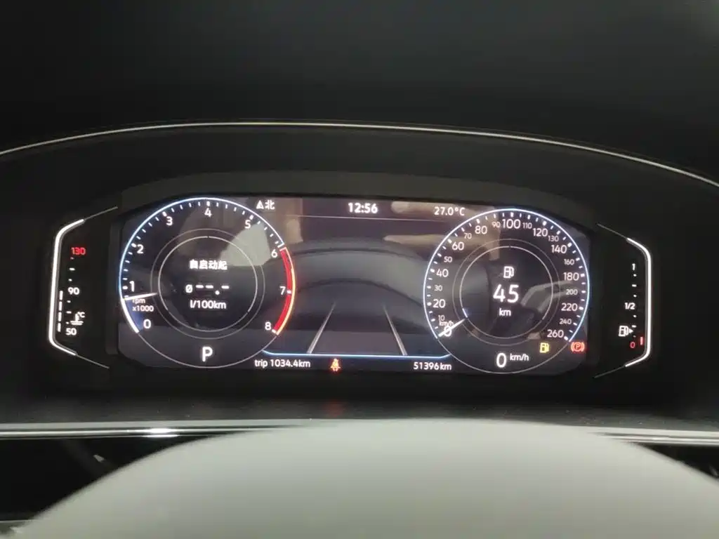 Volkswagen Passat 2022 330TSI Luxury Edition фото 12