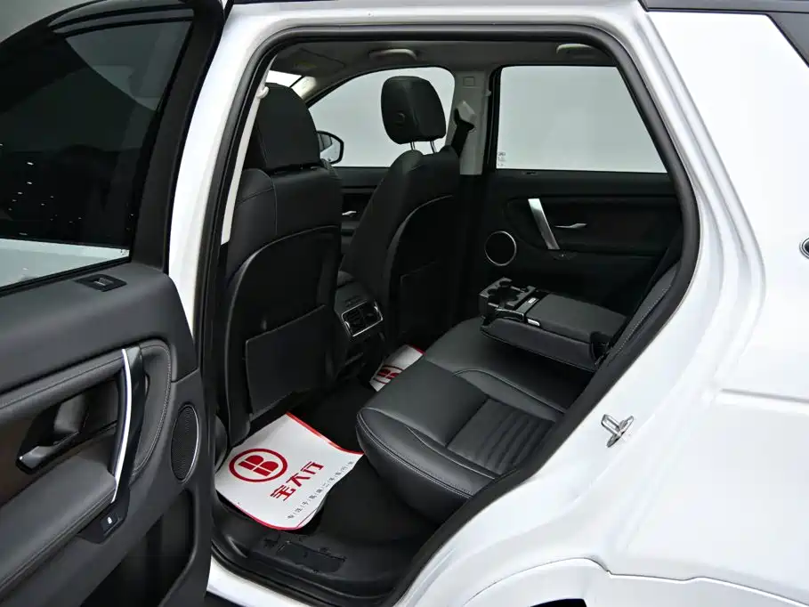 Land Rover Discovery Sport 2024 2024 Performance Technology Edition