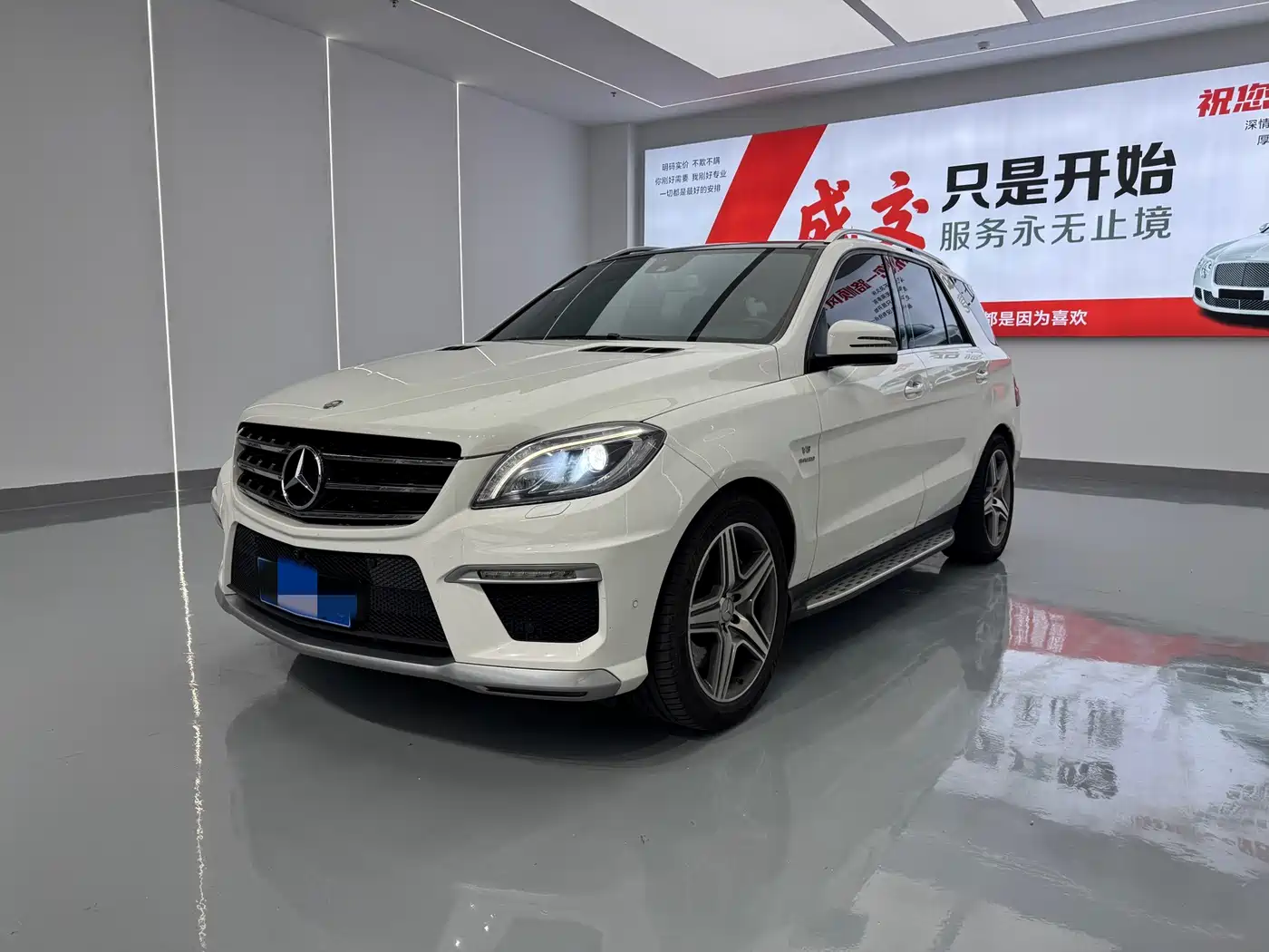 Mercedes-Benz M-Class AMG