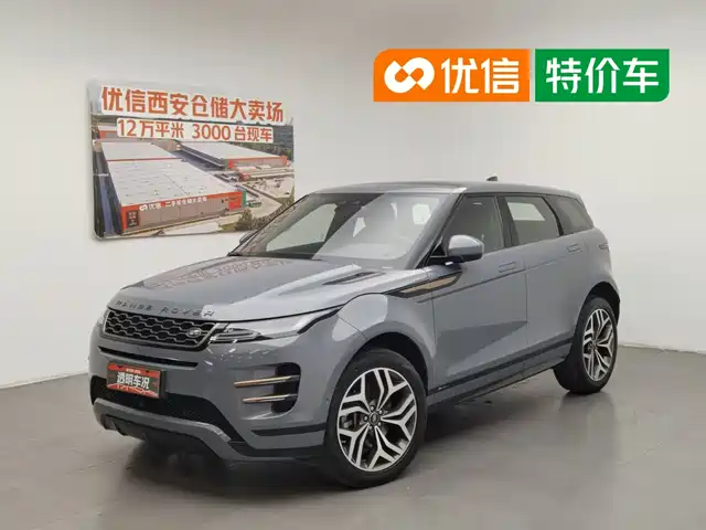 Land Rover Range Rover Evoque 2020 249PS R-DYNAMIC S Sport Edition