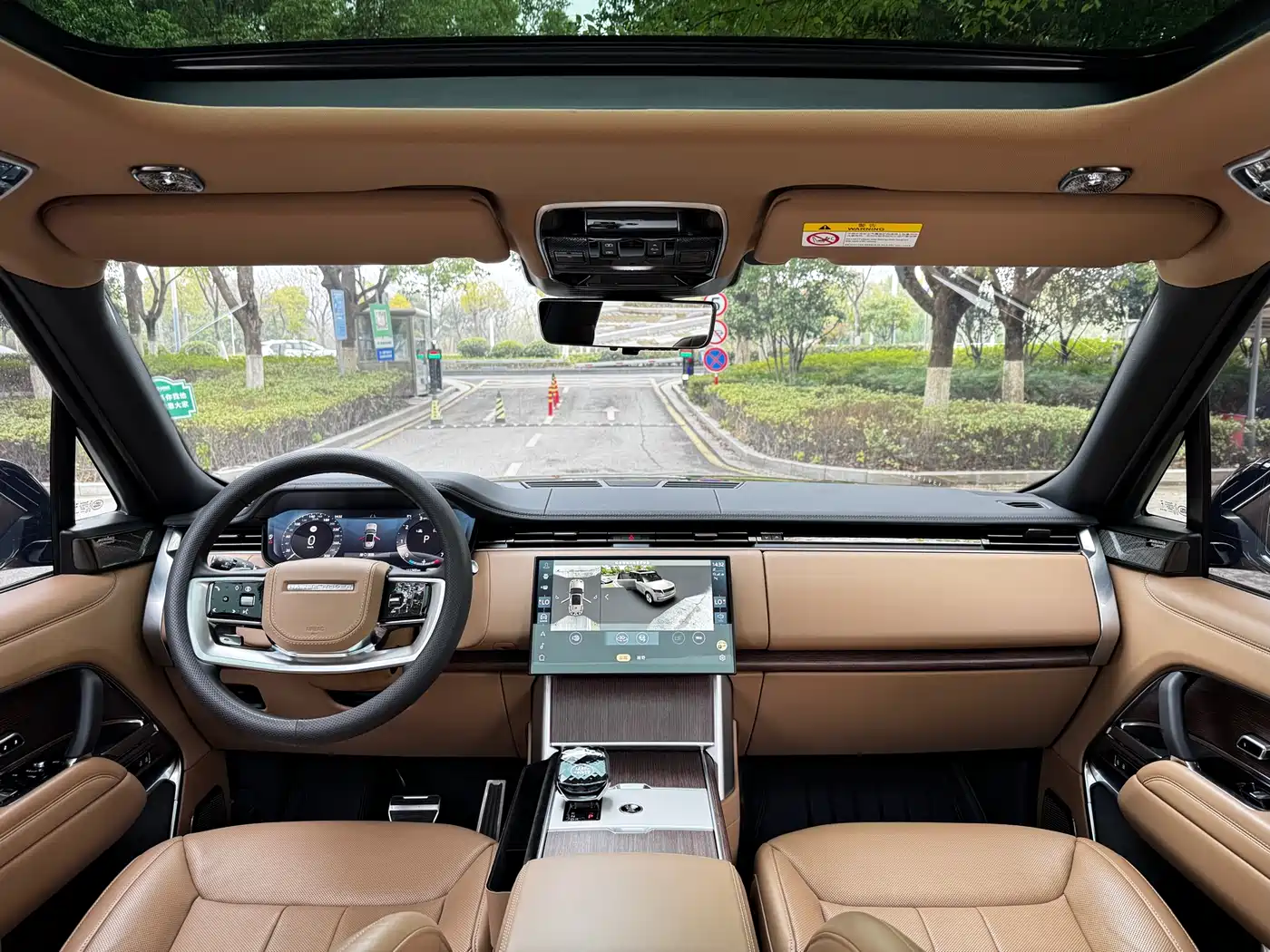Land Rover Range Rover 2024 3.0 L6 400PS Golden Age Extended 7-Seater фото 4
