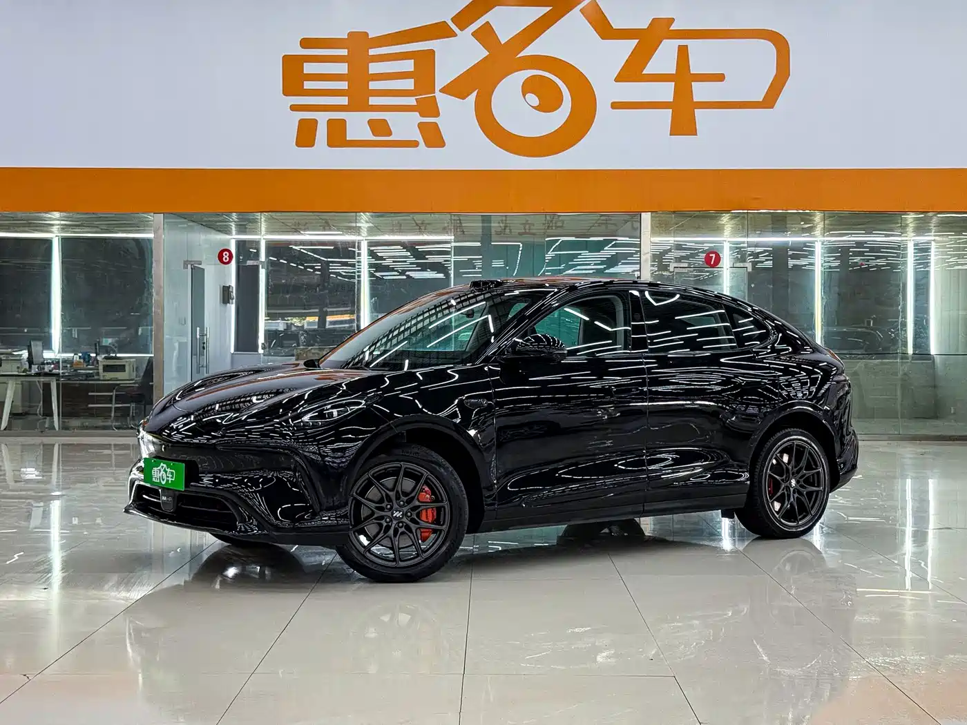  IM Motors IM LS6 2023 Max Standard Edition