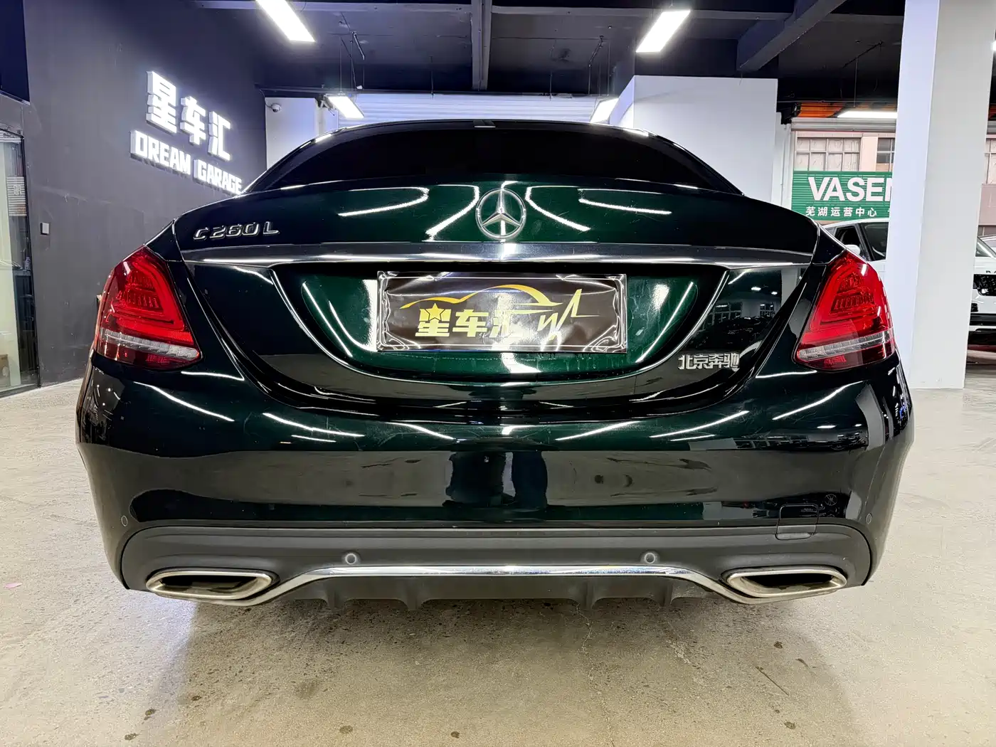 Mercedes-Benz C-Class 2020 C 260 L Sport фото 12