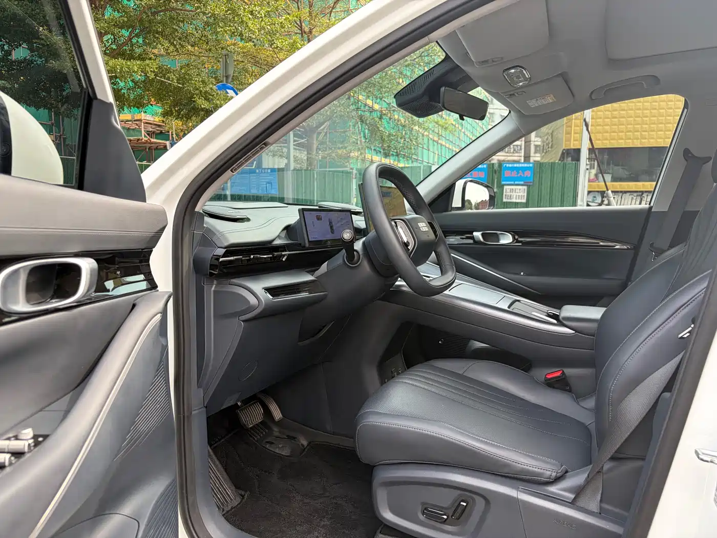 Geely Galaxy Galaxy E5 2024 2024 530km Starship Edition
