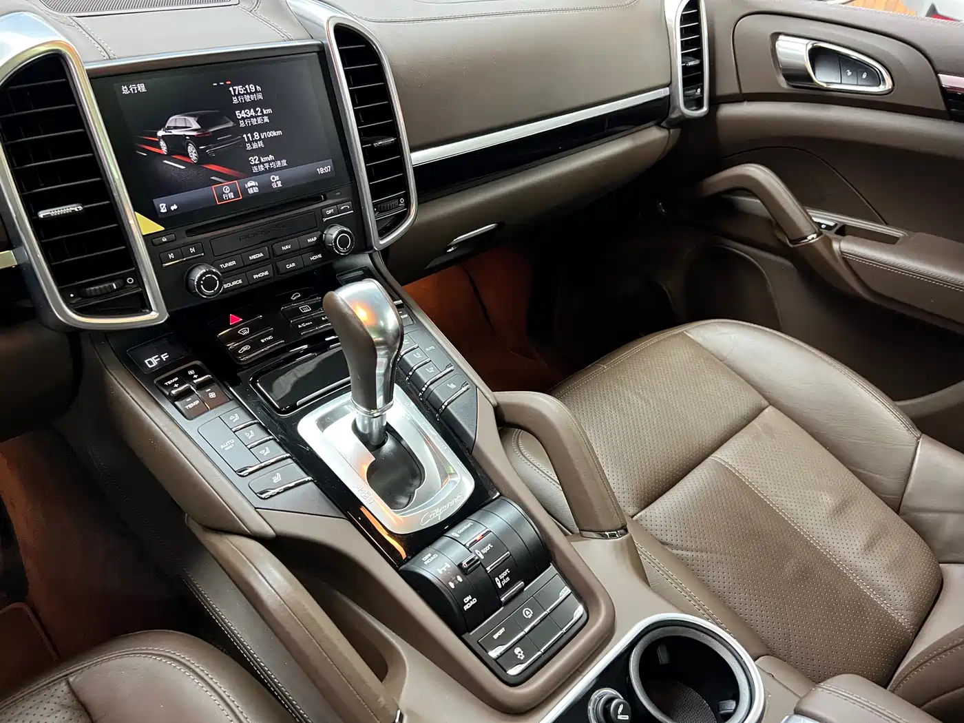 Porsche Cayenne 2016 Cayenne 3.0T фото 15