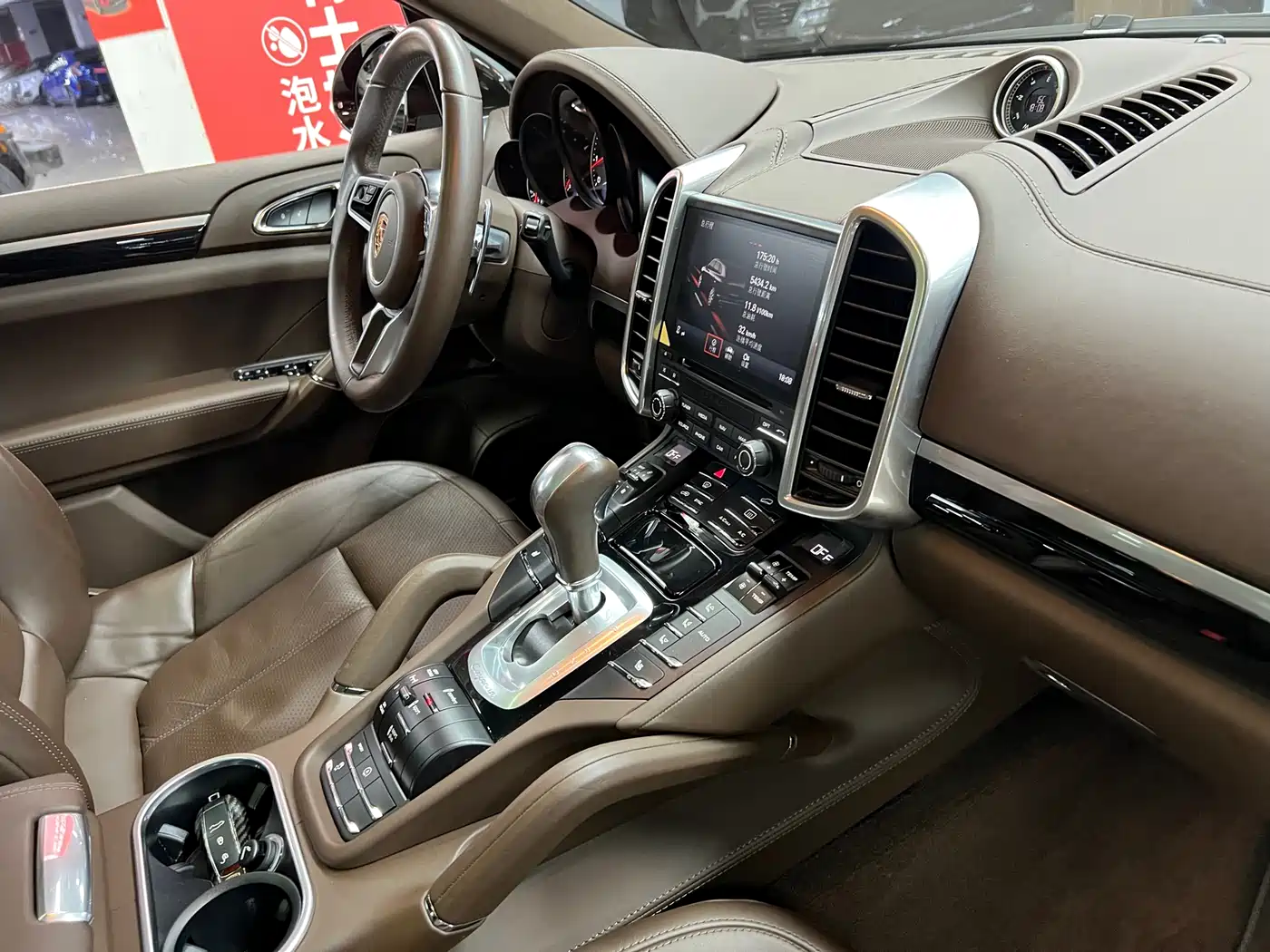Porsche Cayenne 2016 Cayenne 3.0T фото 36