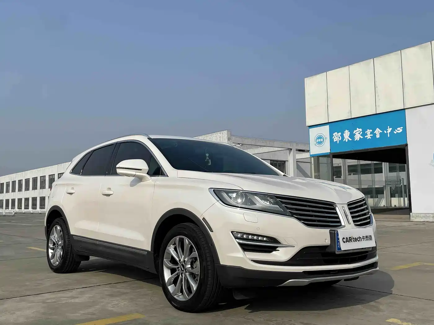 2019 Lincoln MKC