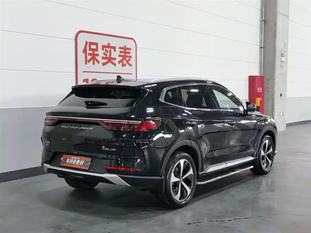 BYD Song PLUS PHEV 2021 DM-i 110KM Flagship PLUS фото 2