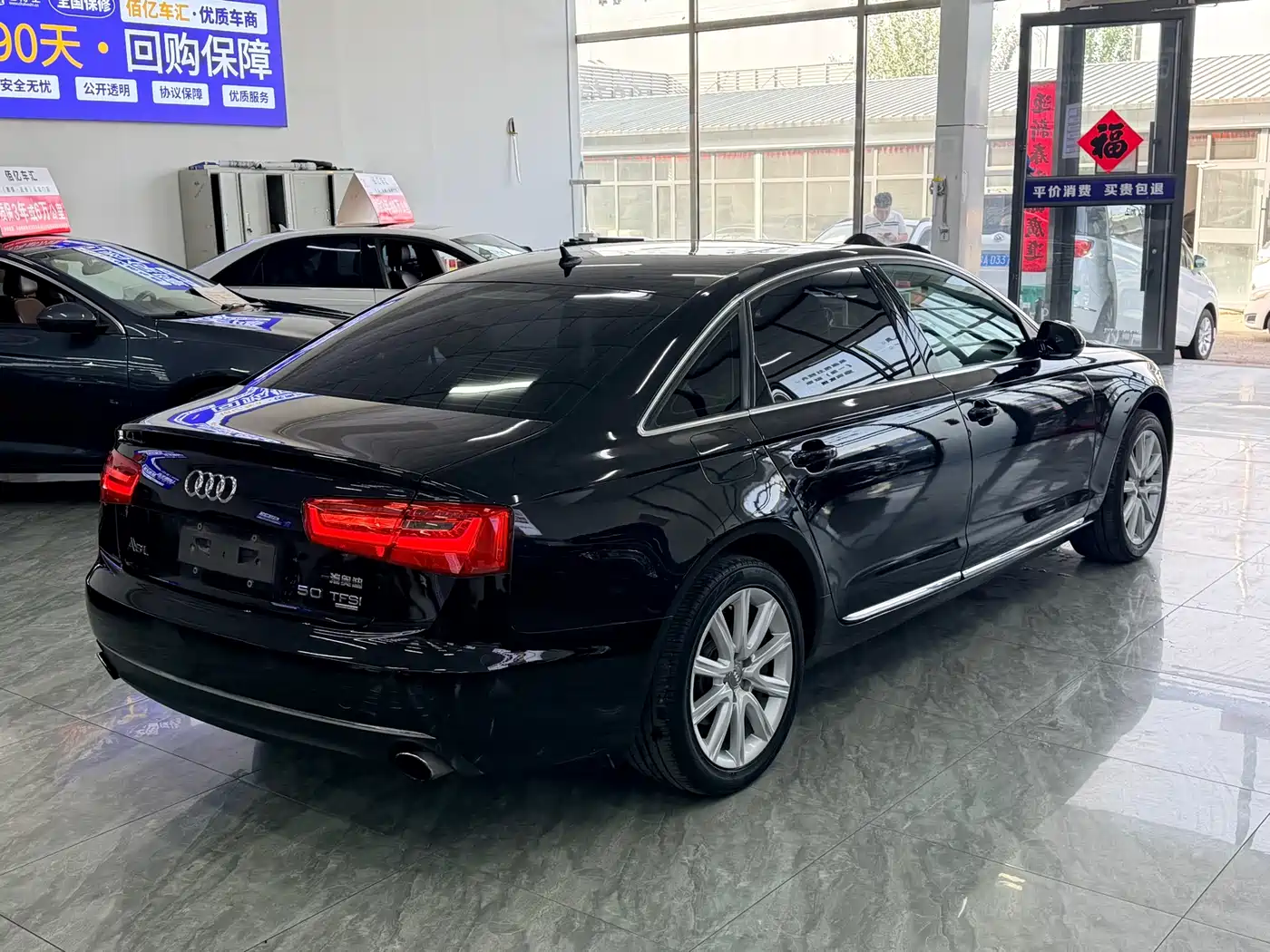 Audi A6L 2014 TFSI Standard фото 10