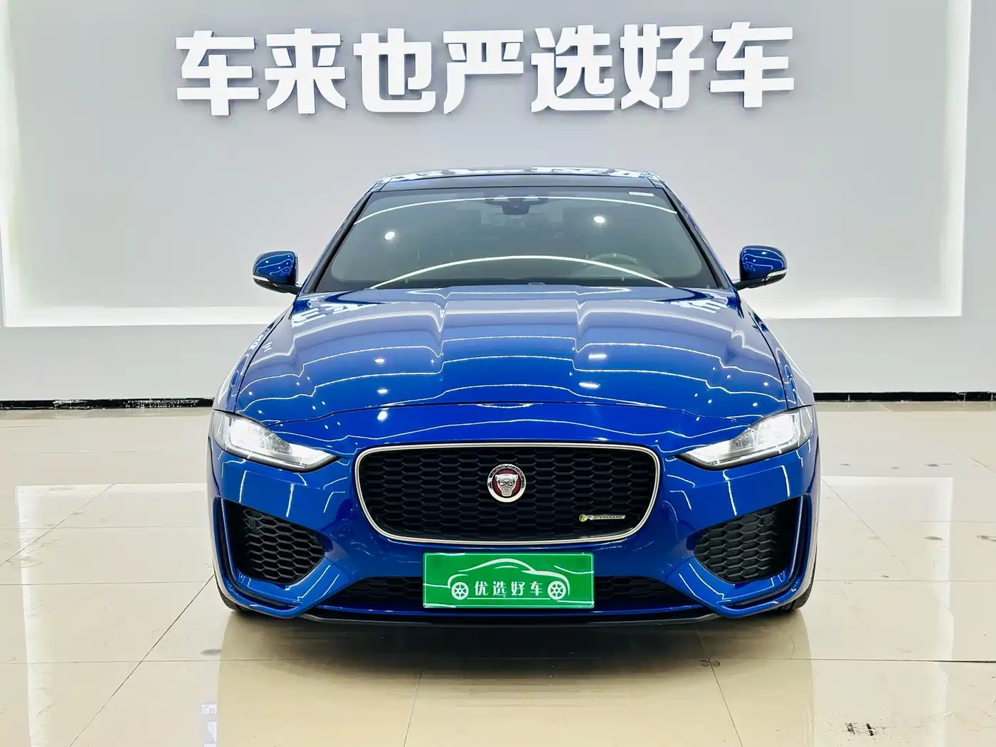 Jaguar XEL 2019 2020 2.0T 200PS R-DYNAMIC Youth Sport Edition