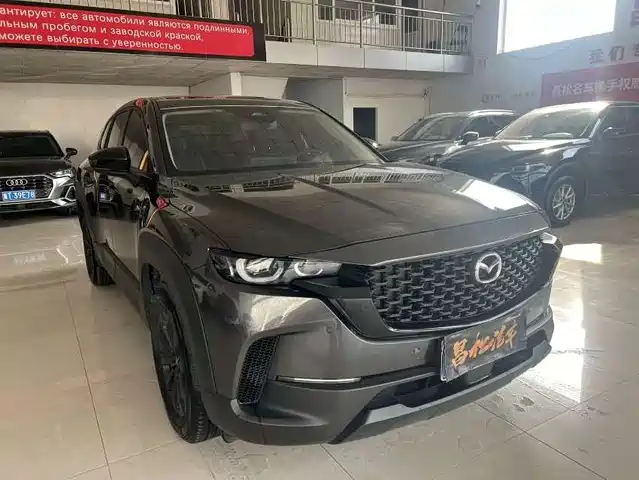 MAZDA CX 50 XINGYA