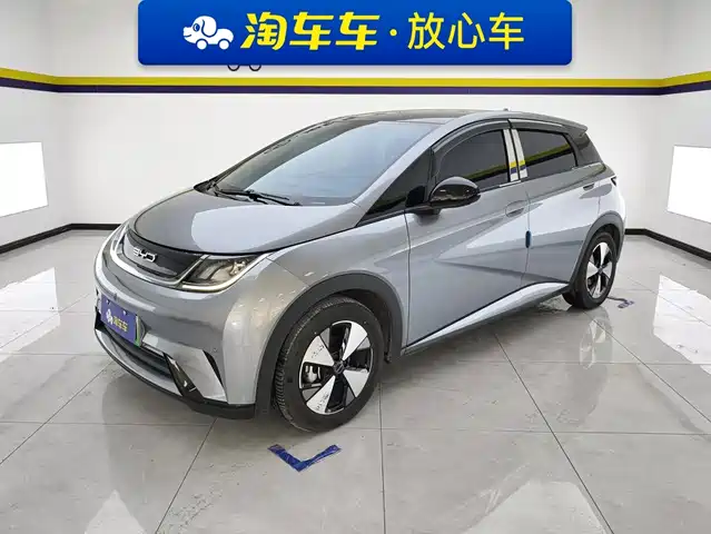 BYD Dolphin 2023