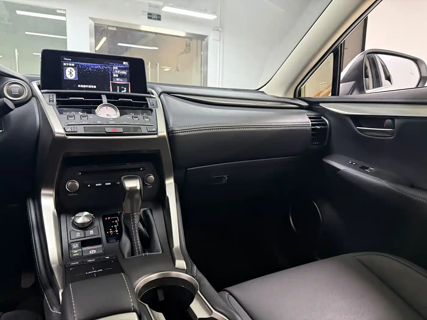 Photo 18 - Lexus NX
