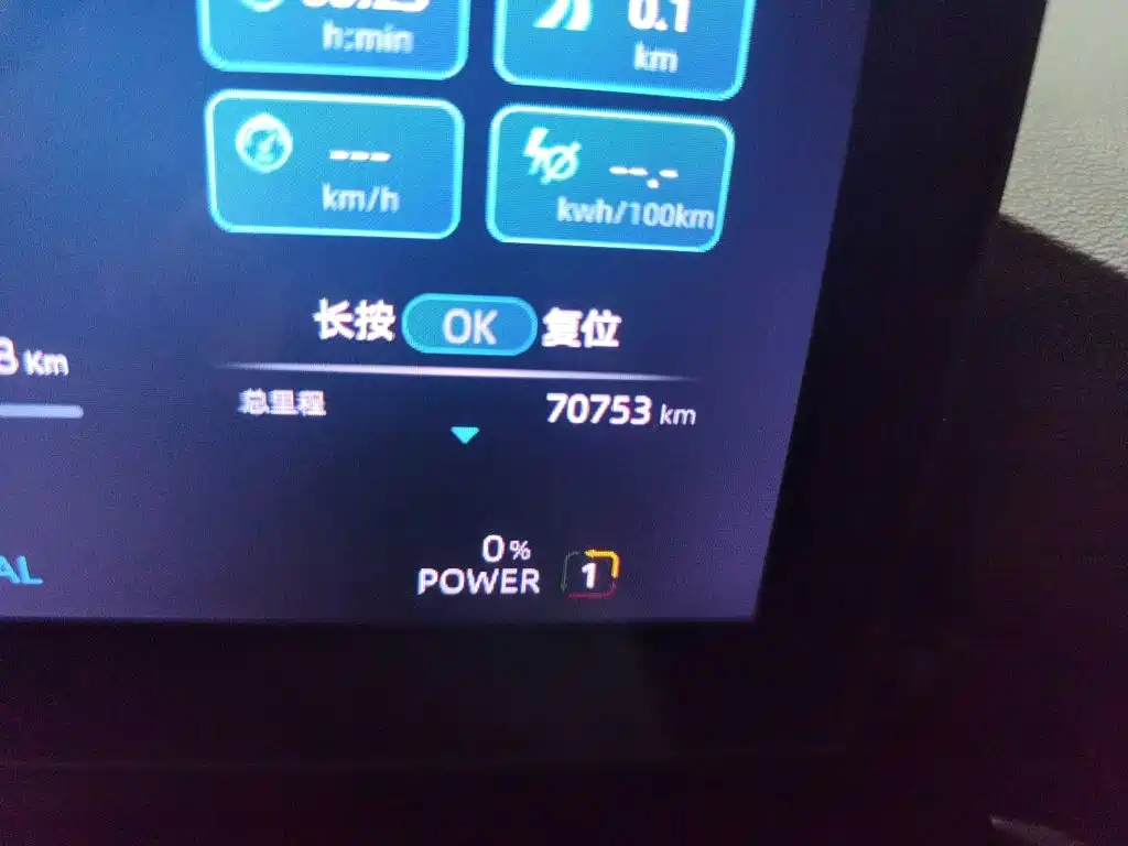 MG MG4 EV 2023 2023 415km Overseas Champion Edition