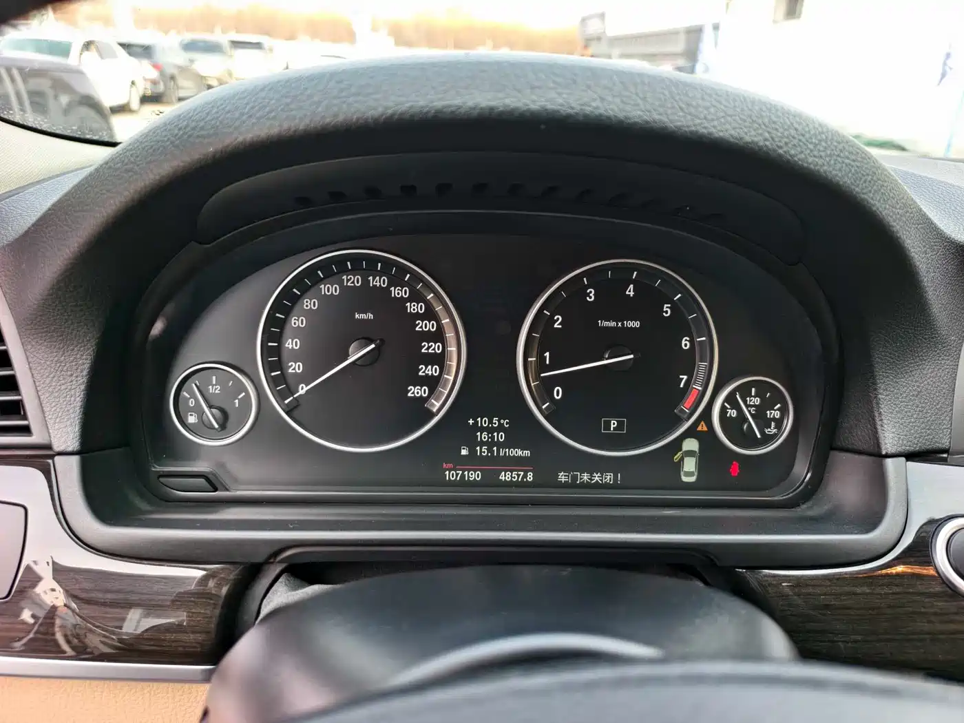 BMW 5 Series 2013 530Li Luxury фото 8