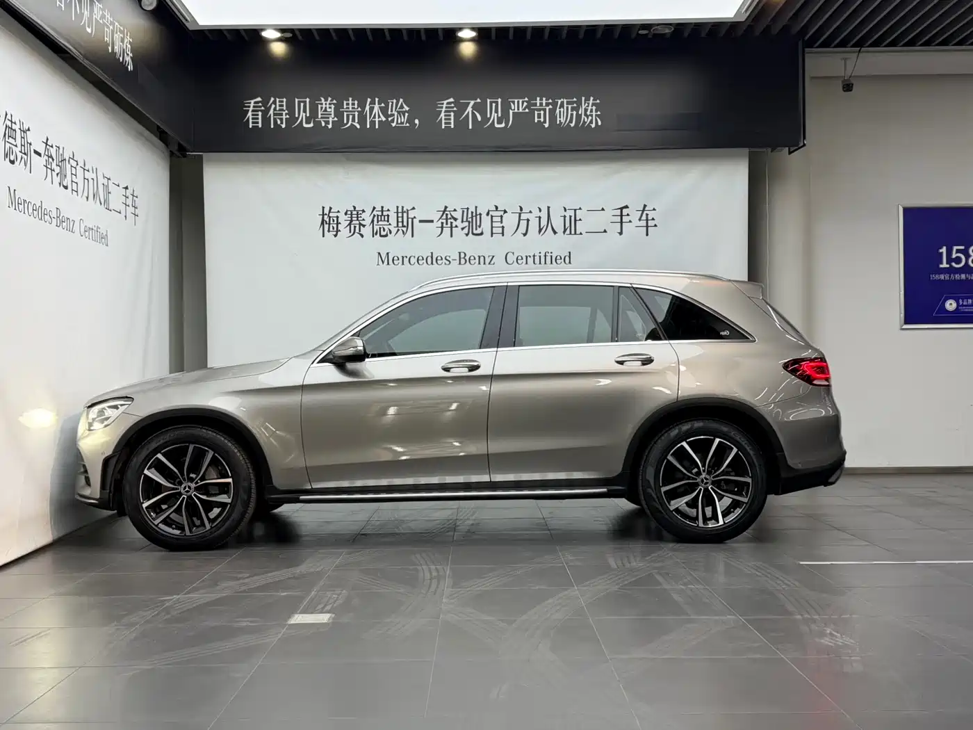 Mercedes-Benz GLC 2020 GLC 300 L 4MATIC Dynamic фото 11