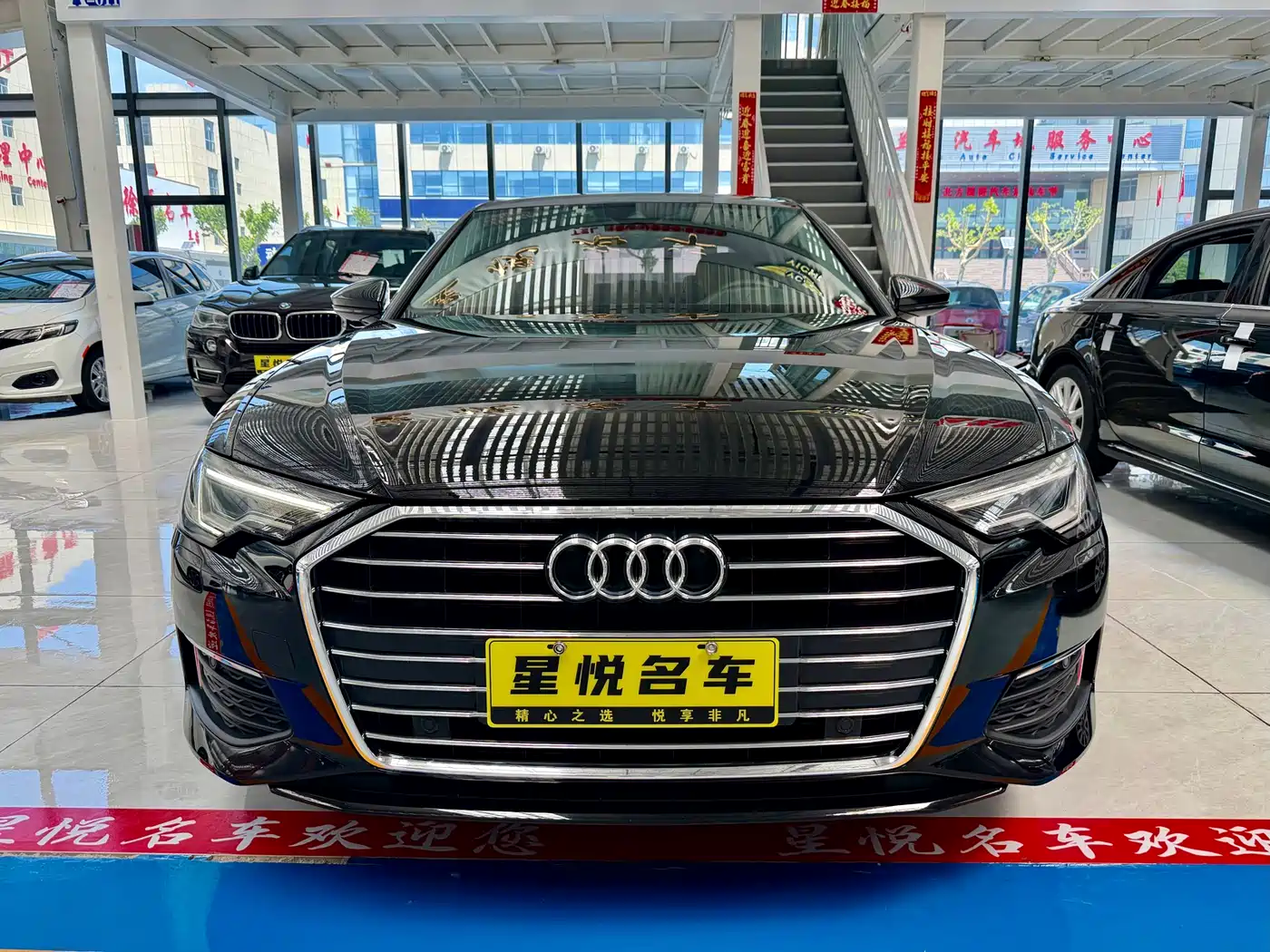 Audi A6L 2021 40 TFSI Luxury Elegance