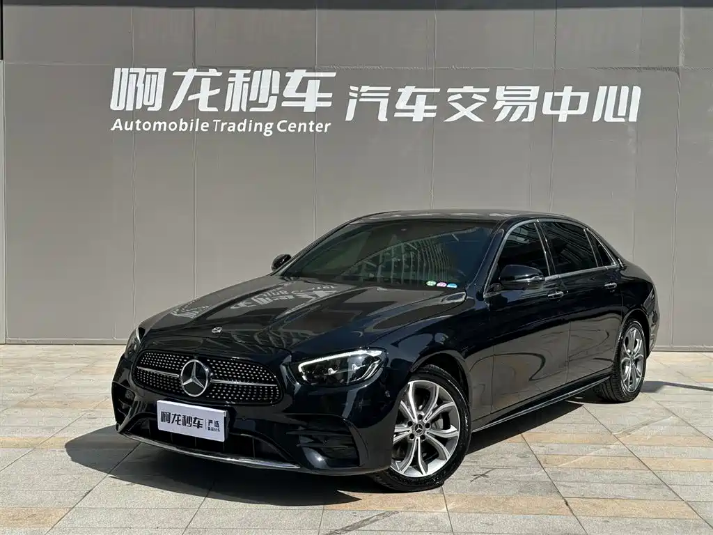  E CLASS