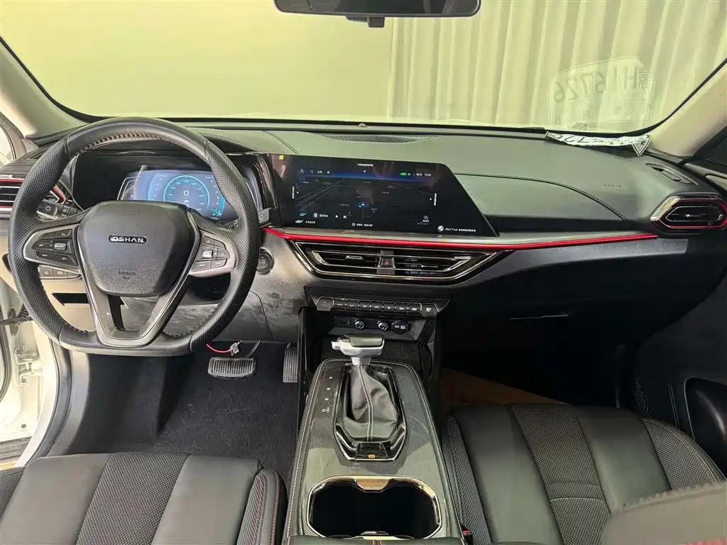 CHANGAN CHANGAN AUCHAN X5