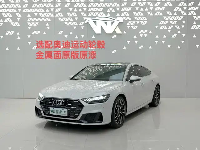 AUDI A7