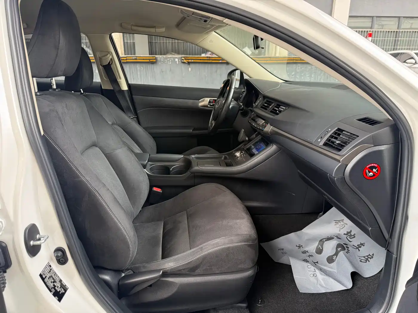 Lexus CT 2020 CT200h Elite Single Color фото 6