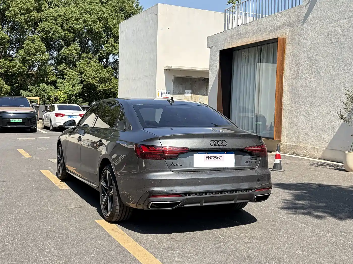 Audi A4L 2026 2025 2 Million Celebration Edition 40 TFSI Luxury Dynamic