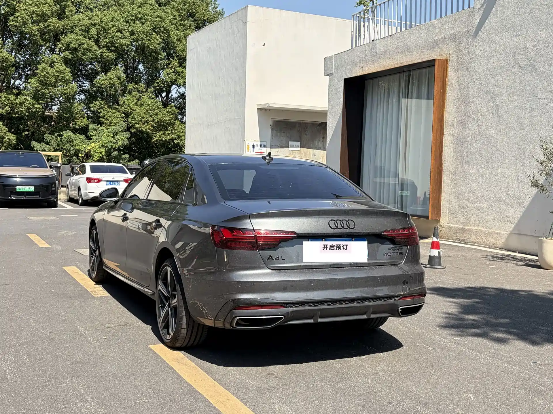 Photo 11 - Audi A4L
