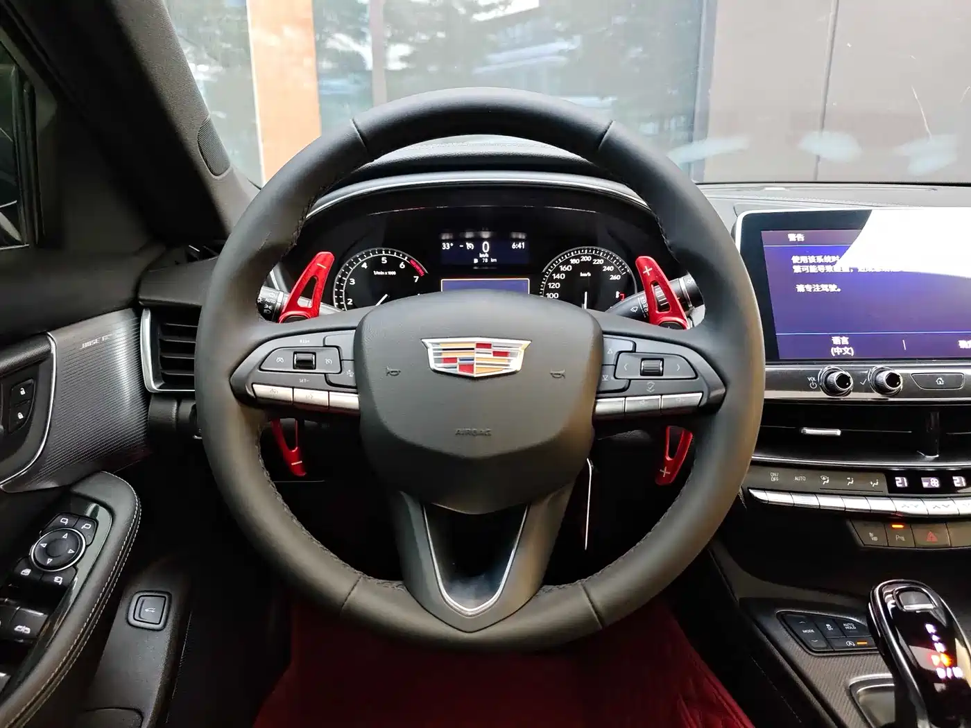Cadillac CT5 2021 28T Luxury фото 20