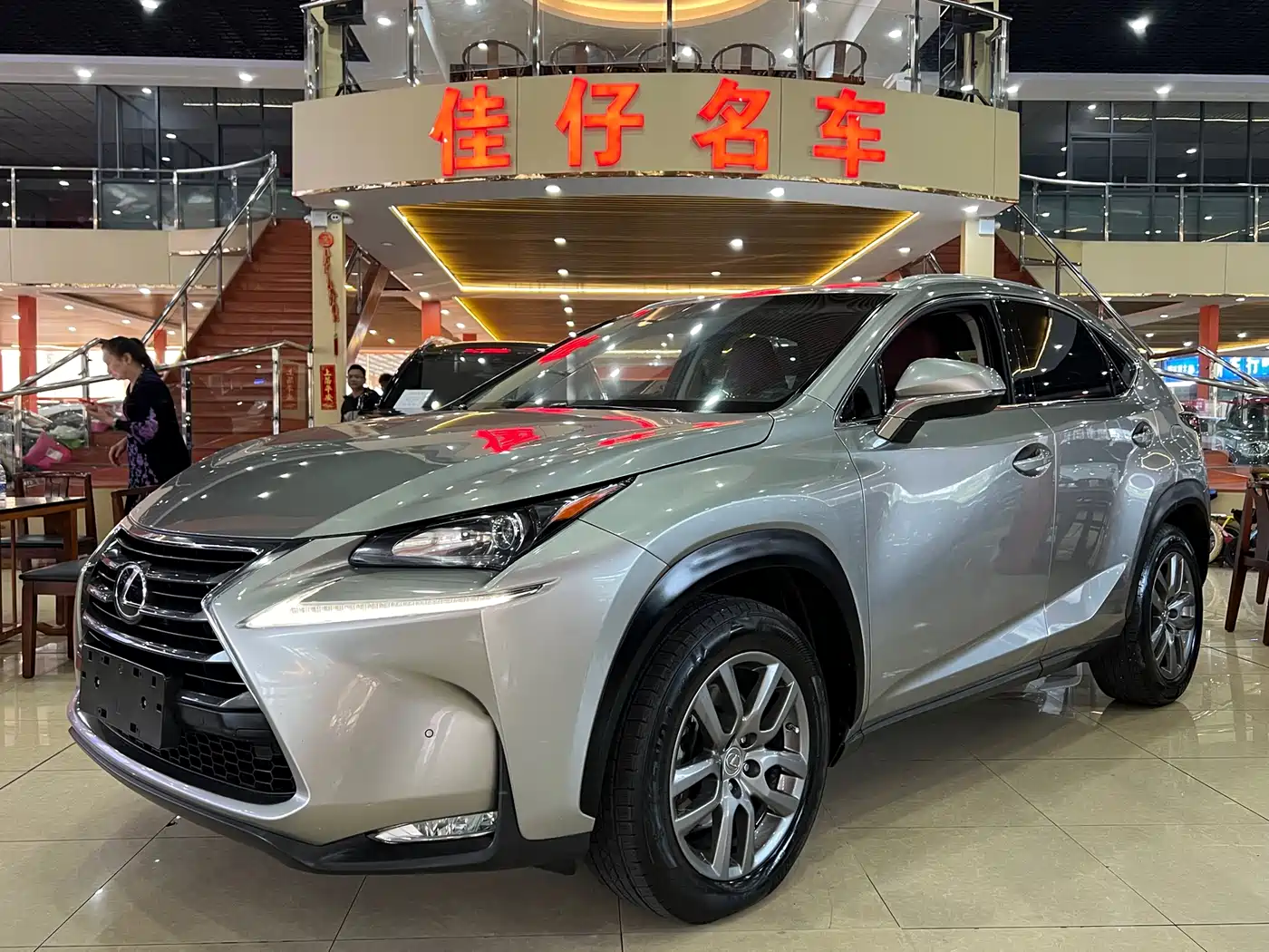 Lexus NX 2015 200t AWD F Sport
