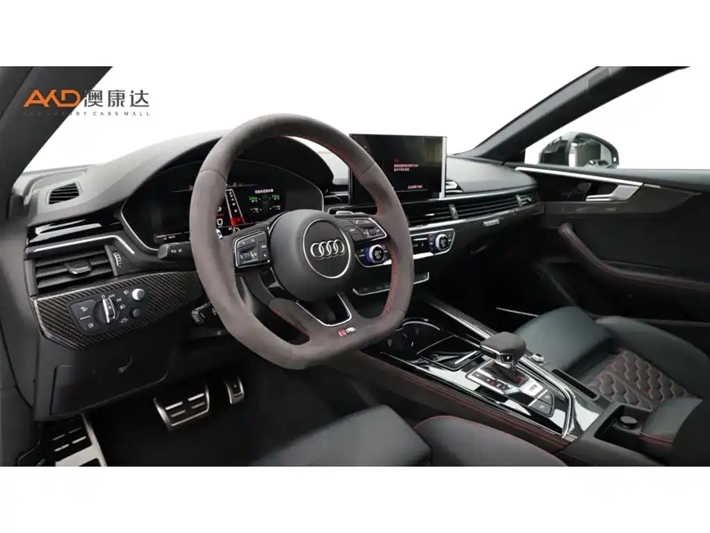 Audi RS 5 2024 2024 RS 5 2.9T Coupe Ignition Edition