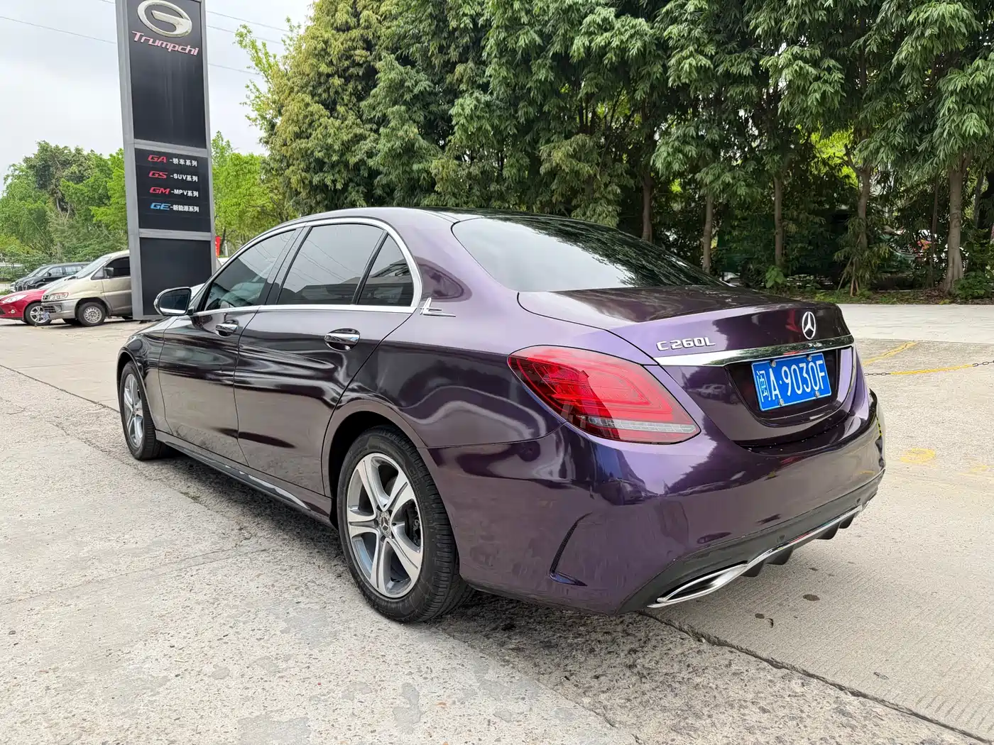Mercedes-Benz C-Class 2019 C 260 L Sport фото 7