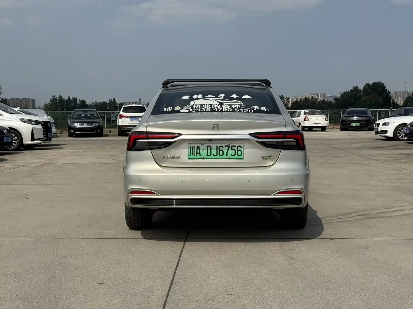Roewe Feifan ER6 2021 2021 New Power Edition 620km Smart Drive Edition