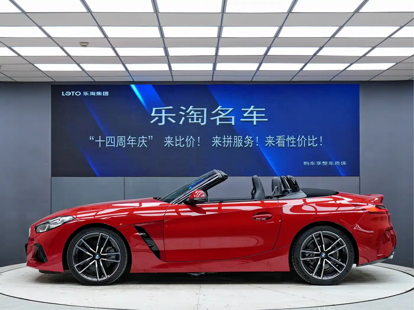 BMW Z4 2022 sDrive 25i M Sport Package фото 3