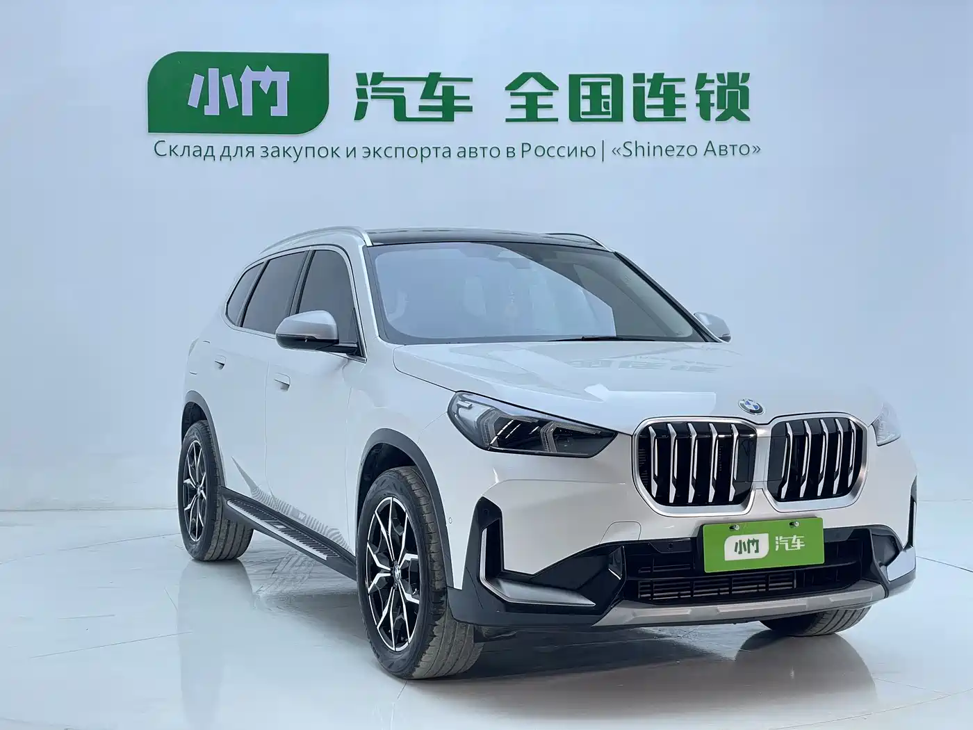 BMW X1 2023 sDrive20Li X Design Package фото 2