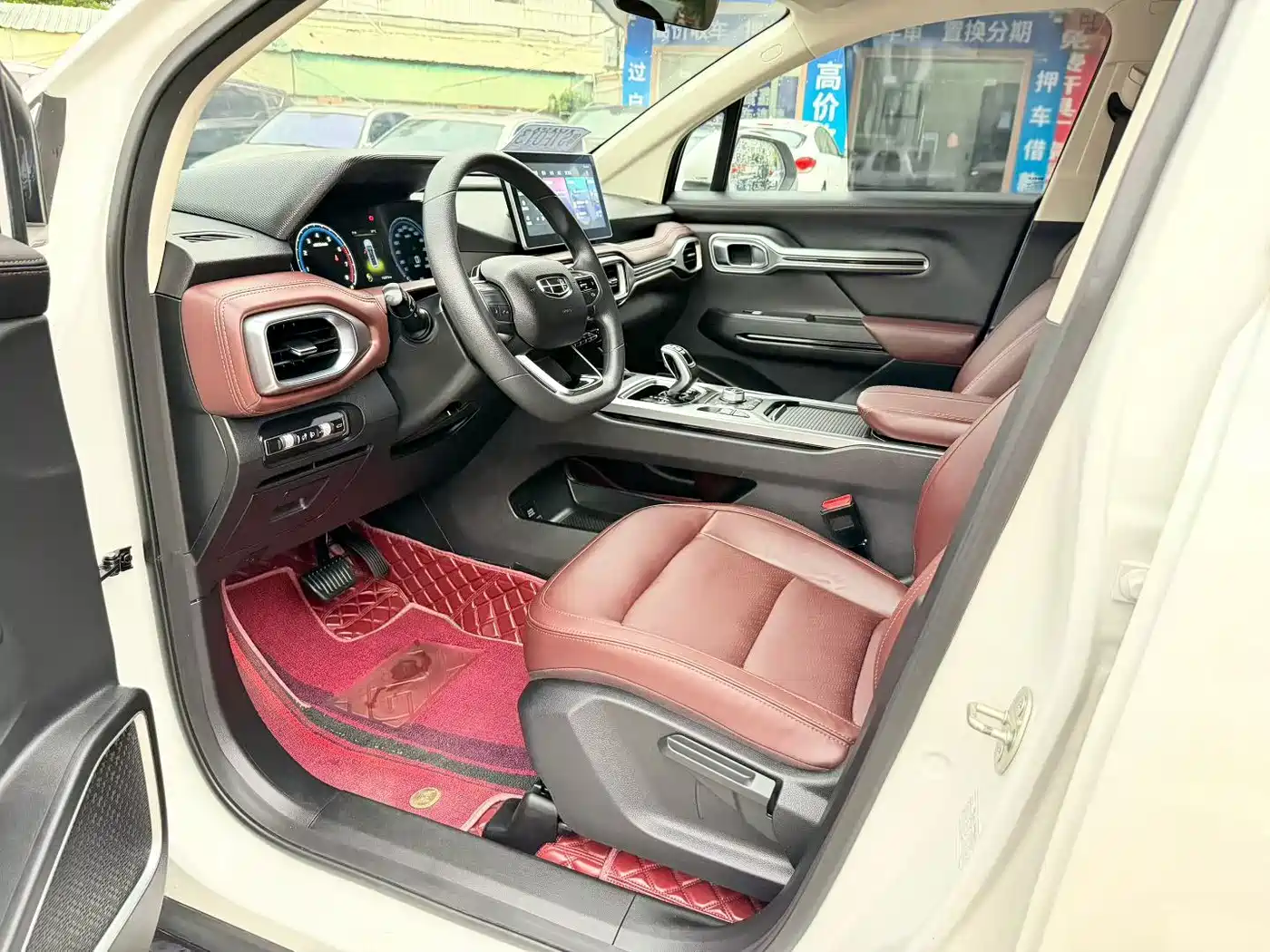 Photo 4 - Geely Haoyue