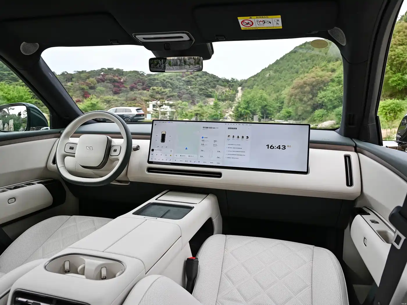 Li Auto Li Xiang L9 2026